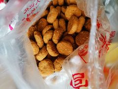 -宫廷糕点铺