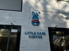-小意思咖啡店(草桥店)