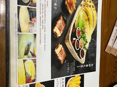 -五谷粮煎饼卷大葱(景星店)