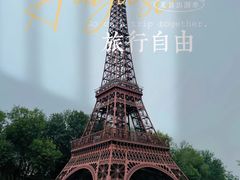 -北京世界公园