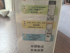 -静之湖湖畔餐厅