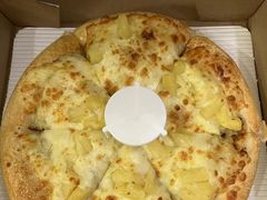 -尊宝比萨(可园店)