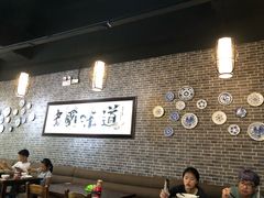 大堂-赤酱红油(家乐福店)