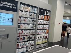 -开元商城(西旺店)
