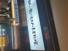 -生火火·地摊小炉子烧烤(金楠天街总店)