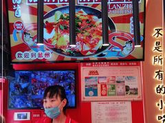 -再回首(西关木塔巷店)