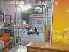 -阿姨小肉摊(同济西苑店)