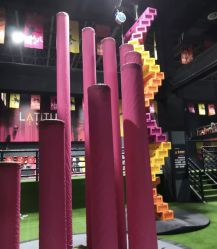 -latitude乐图空间(建宁路店)