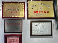 -白家餐厅(徐家汇店)