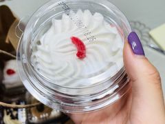 -红宝石·鲜奶小方·海派西点房(金杨店)
