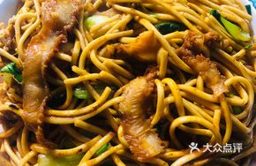 Egg and Tripe Fried Noodles