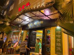 -惠食佳(滨江大公馆店)