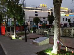 -上海智力产业园