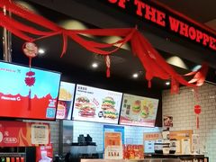 -汉堡王(歌斐中心店)