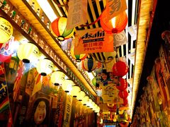 -坂吉屋·居酒屋深夜食堂(龙湖店)