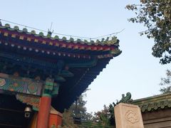 -历代帝王庙博物馆