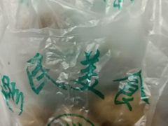 -穆民食品(牛街店)