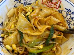 -新世界休闲生活广场