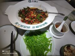 -万象汇