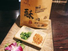 -三俞竹苑(红旗街万达店)