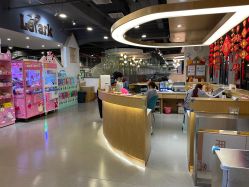 -LePark乐派亲子餐厅(33小镇店)