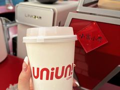 -UNI UNI(环亚凯瑟琳店)