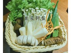 蔬菜拼盘-黑鸡小馆(金源店)