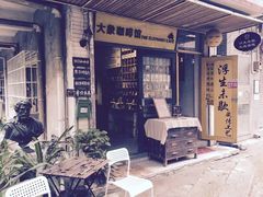 -小洲村