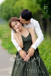-喜爱高定婚纱摄影