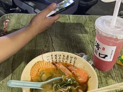 -三爷糟粕醋·鲜鱼汤·海南特色小吃(新华南路店)