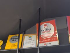 -EASY POWER健身工作室(浦东大道店)