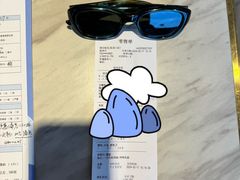 -瑞司视光眼镜·蔡司战略合作眼镜店(新街口店)