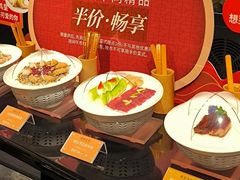 -南海渔村(珠江新城店)