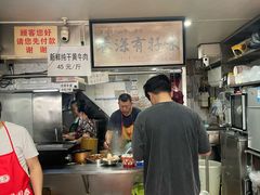 -花溪牛肉粉(八鸽岩店)