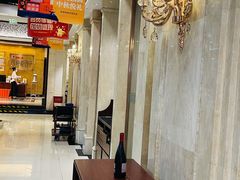 -旺顺阁海鲜广场(亚运村店)