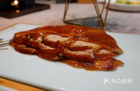 Qinhuang Crispy Duck