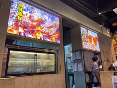 -木屋烧烤(龙湖天街店)