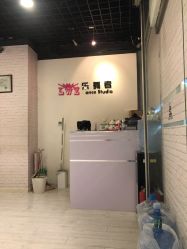 -乐舞者舞蹈培训机构