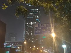 -中央广播电视总台(光华路办公区)