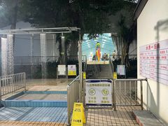 -奥冠恒温游泳馆(黄埔公园店)