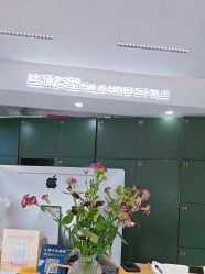 -丝源发型