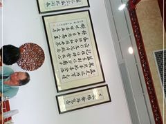 -蓝记云吞(正果店)