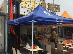 -天津乾毓德饭庄·清真传统炒菜·海鲜烧烤(咸阳路店)