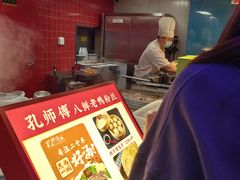 -孔师傅八仙老鸭粉丝汤(上海市第一食品商店南东店)