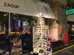 -杂咖zacup(领展中心城店)