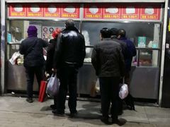 -袁大头包子(光华路店)