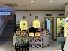 -李时珍中医馆·艾灸·推拿·针灸(佰港城馆)