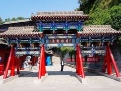 -白塔山公园