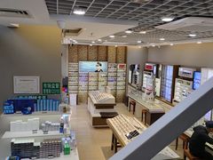 -宝岛眼镜(福清万达店)