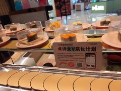 -争鲜回转寿司(东方银座店)